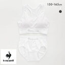 ルコックスポルティフ le coq sportif ガールズ ハーフトップ&ショーツ 上下セット 女児 女の子 キッズ ジュニア レディース 全2色 150-1...
