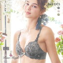 50%OFF リサマリ Risa Magli ボーナ ブラジャー BCD リサマリミラクル谷間ブラ 単品 レディース 下着 ランジェリー かわいい 可愛い 花柄...