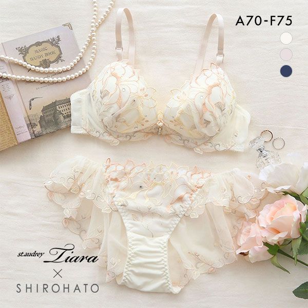 セントオードリー St.Audrey tiara リリージュエルナイト SHIROHATO別注 ブラジャー ショーツ セット バックレース レディース 全3色 A..