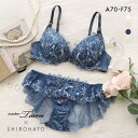 セントオードリー St.Audrey tiara リリージュエルナイト SHIROHATO別注 ブラジャー ショーツ セット バックレース レディース 全3色 A..