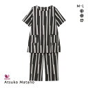 15％OFF ワコール Wacoal マタノ アツコ ATSUKO MATANO トランプ パジャマ 5分袖8分丈パンツ ML 綿混 ナイティ パジャマ 上下セット レディース 全3色 M-L