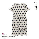 15％OFF ワコール Wacoal マタノアツコ ATSUKO MATANO ネコシルエット ルームウェア パジャマ 5分袖 ワンピース 綿混 ナイティ ネグリジェ レディース 全3色 M-L