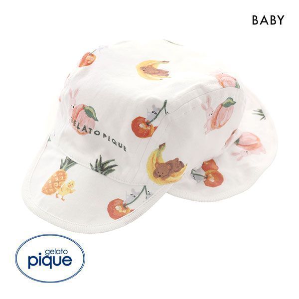 ジェラートピケ キッズアンドベイビー gelato pique Kids＆Baby 【BABY】フルーツアニマル柄 キャップ ジェラピケ ベビー 帽子