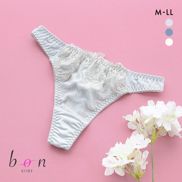 30%OFF【メール便(3)】 ビーオーエヌ bon 美胸 脇寄せ バストメイクブラ バラモチーフ シリーズ ショーツ Tバック M L LL 大きいサイズ 単...