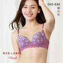 35%OFF トリンプ Triumph TR0109 レッドレーベル バイ トリンプ ブラジャー DE 単品 レディース 全3色 D65-E80