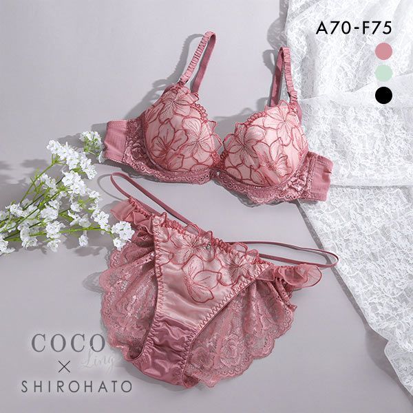 ココランジェ COCO Linge スパークルフラワーレース ブラジャー ショーツ セット ストリング バックレース SHIROHATO別注 レディース ..