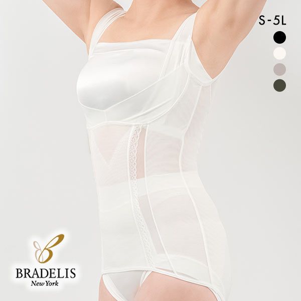 34％OFF ブラデリス BRADELIS NY PEACE 楽