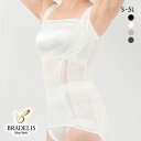 50%OFF ブラデリス BRADELIS NY PEACE 楽して細見え バストアップシェイパー ブラキャミ S-5L ノンワイヤー ブラトップ 吸汗速乾 消臭 姿勢サポート レディース 全4色 S-5L