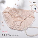 44%OFF【メール便(4)】 トリンプ Triumph TR594 天使のブラ スリムライン 極上ライト ショーツ スタンダード レギュラー ML 単品 レディース パンツ ノーマルショーツ ビキニ 伸縮性 レース 刺繍 かわいい トレンド ブランド 全4色 M-L