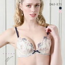 40%OFF ナルエー NARUE ランジェリー メープル ブラジャー Lワイヤー DE 単品 レディース 全2色 D65-E75