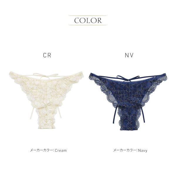 �ڥ᡼����(4)�� ����֥� ANNEBRA Timeless ���ȥ�� �ǥ����󥽥� T�Хå� ���硼�� ���졼�� ñ�� ��ǥ����� ��2�� M-XL