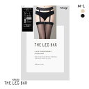 【メール便(4)】 アツギ ATSUGI THE LEG BAR パンティ部レス レースガーター付きストッキング 日本製 レディース M-L 全2色