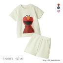 25%OFF スナイデルホーム SNIDEL HOME 【SESAME STREET】【キッズ】スウェットセット パジャマ ルームウェア 全3色 XXS-S 母...