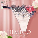 【メール便(7)】 HIMICO ヒミコ ショーツ Tバック ソング タンガ M L 単品 021series ランジェリー レディース 全3色 M-L