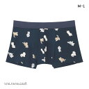 30%OFF ウンナナクール une nana cool 猫柄 メンズパンツ トランクス 前閉じ 全3色 M-L 【メール便(6)】