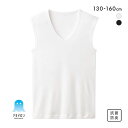 20%OFF【メール便(20)】 グンゼ GUNZE アセドロン キッズ ジュニア 男の子 男児用 無地 Vネック スリーブレス シャツ インナー 130 14...
