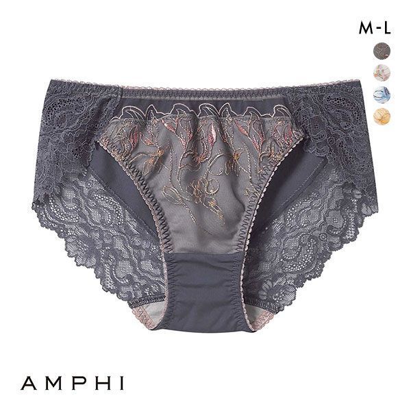 【メール便(4)】 アンフィ AMPHI 峰不二子コラボ グラマリッチ ペアショーツ BYJ685シリーズ 単品 レディース 全4色 M-Lのサムネイル