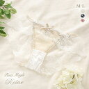 30%OFF【メール便(5)】 リサマリ Risa Magli レーヌ Reine アリアンナ レース ショーツ 単品 レディース 全3色 M-L