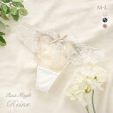 30%OFF【メール便(4)】 リサマリ Risa Magli レーヌ Reine アリアンナ ショーツ Tバック タンガ ソング バックレース 単品 レディース 全3色 M-L