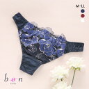 30%OFF【メール便(3)】 ビーオーエヌ bon 大輪のバラ柄レース ショーツ Tバック M L LL 単品 大きいサイズ レディース 全3色 M-LL