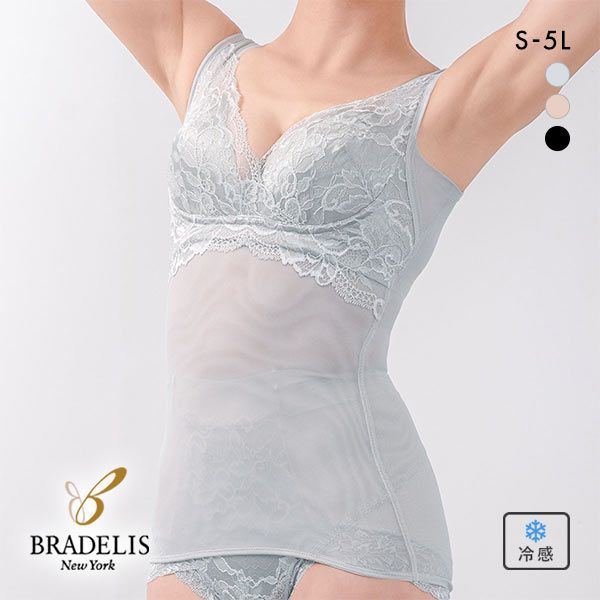 35％OFF ブラデリス BRADELIS NY PEACE 美