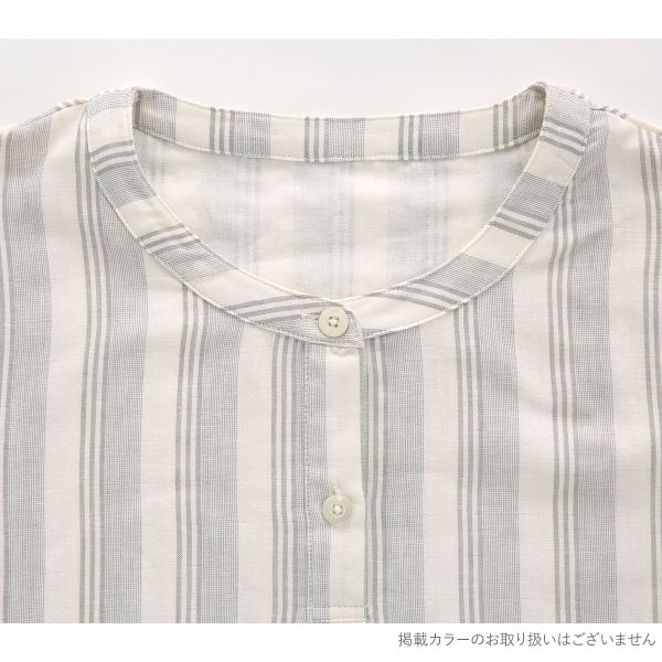 【15%OFF・6/26 09:59まで】 ワコール Wacoal スイミンカガク 睡眠科学 二重ガーゼ ストライプ パジャマ 5分袖 8分丈パンツ 上下セット ML 綿 レディース 全3色 M-L ev_sp_10 ギフト プレゼント ルームウェア 3