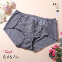 【メール便(5)】 トリンプ Triumph TR612 恋するブラ ショーツ ボーイレングス ML 単品 レディース 全3色 M-L