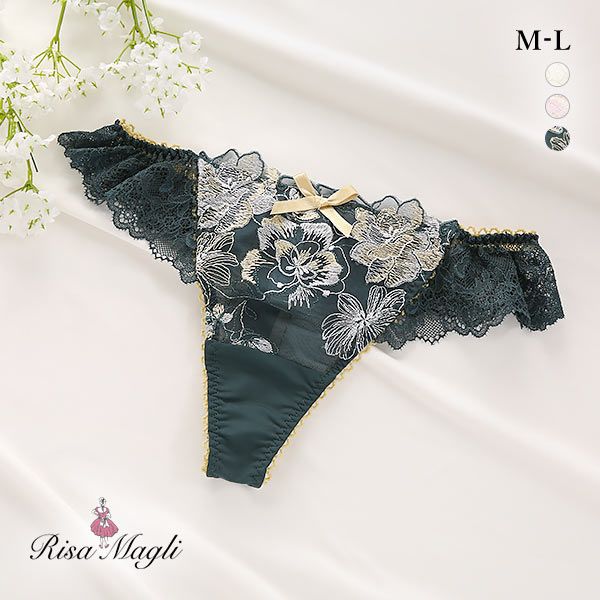 30%OFF【メール便(4)】 リサマリ Risa Magli アルメル Tバック ショーツ タンガ ソング ML 単品 レディース 全3色 M-L