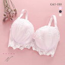 30%OFF ナルエー NARUE ランジェリー アミュレット ブラジャー レディース GHI 大きいサイズ グラマーサイズ 単品 全3色 G65-I80
