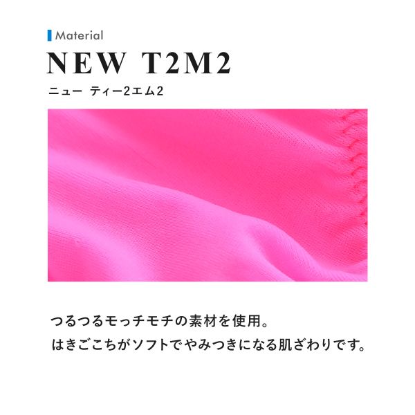 40％OFF【メール便(3)】 ティーエム コレクション TM collection NewT2M2 3Dコンパ...