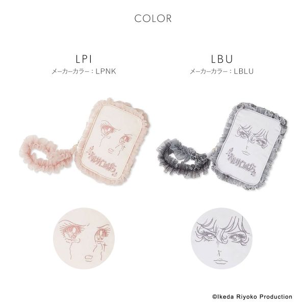 25％OFF スナイデルホーム SNIDEL HOME 【ベルサイユのばら】フリルポーチ レディース 全2色