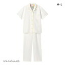 20%OFF ウンナナクール une nana cool 綿混 さらっとした肌あたり パジャマ MADE WITH LIBERTY FABRIC ルームウェア ...