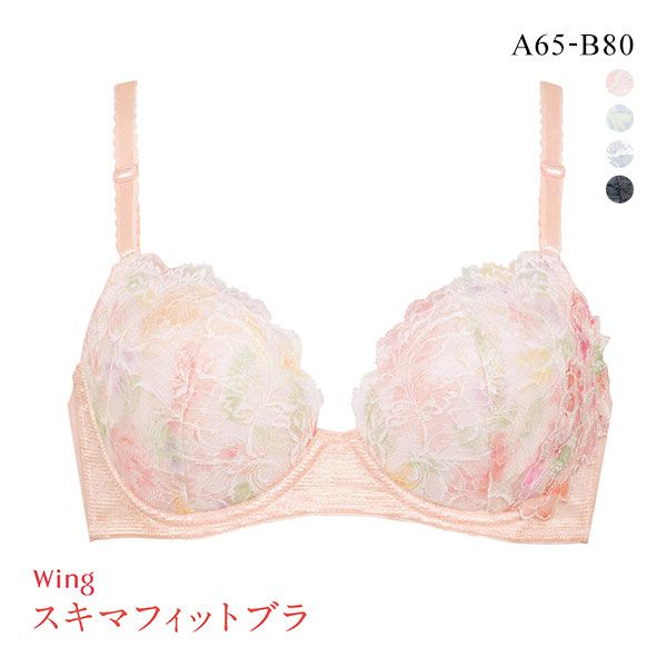 楽天市場】ワコール スキマフィットの通販