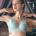 40%OFF ドゥレリア Doux rellia デコルテ魅せ脇高ブラ オリエンタル ブラジャー BCDEF Wパッド 盛り胸 谷間 脇寄せ 脇高 すっきり 脇肉 単品 レディース 全3色 B65-F75