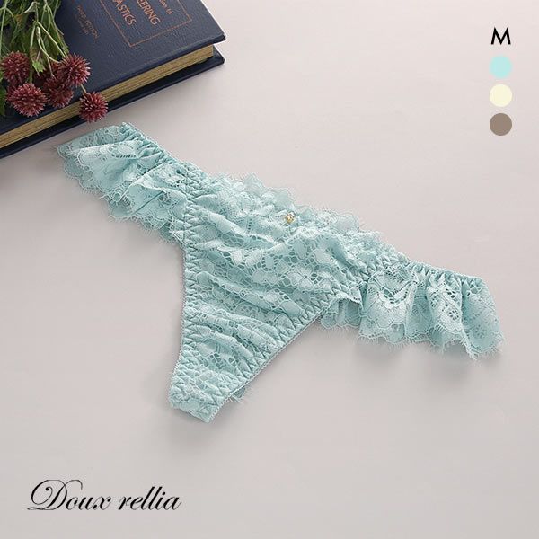40%OFF【メール便(3)】 ドゥレリア Doux rellia オリエンタル Tバックショーツ M タンガ ソング 単品 総レース レディース 全3色