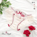 30%OFF【メール便(4)】 リサマリ Risa Magli ハーパー ノーマル ショーツ 単品 レディース 全3色 M-L