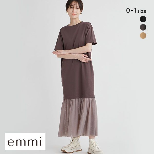 【韓国ファッション】ワンピース マーメイド 無地 Tシャツドレス 楽天市場】tシャツ 白 無地(ドレスのシルエットマーメイド