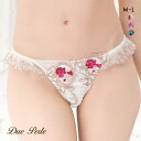 15%OFF【メール便(4)】 ドゥペルル DuePerle ブルーアゲートカメオ Tバックショーツ ML タンガ ソング 単品 レディース 全3色 M-L