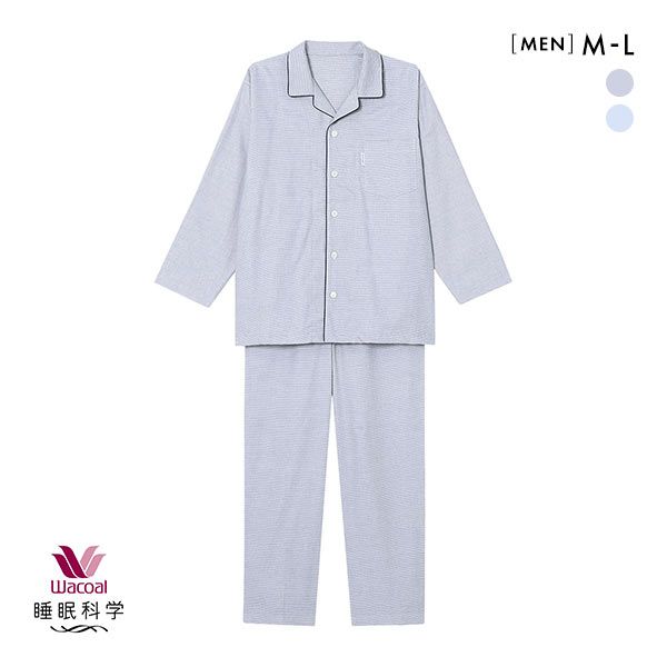 楽天市場】ワコール 睡眠科学 シルク メンズの通販 楽天市場】ワコール 睡眠科学 シルク メンズの通販