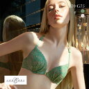 アンブラ ANNEBRA Playful ブラジャー フロントホック モールドカップ バックデザイン 総レース 単品 レディース 全2色 B70-G75 下着