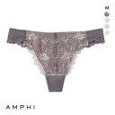 【メール便(3)】 アンフィ AMPHI ホールドデイブラ Hold Day Bra Tバックショーツ ソング BBJ304シリーズ PBJ504 WEB限定 ...