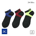 10%OFF ミズノ MIZUNO ワーク 強靭フィット ソックス 靴下 三足組 ショート丈 メンズ 24-26cm 26-28cm 24-26cm-26-28cm