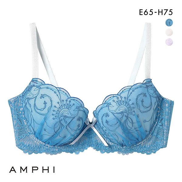 41％OFF アンフィ AMPHI 脇スッキリ 寄せる機能のブラ ブラジャー 3/4カップ EFGH