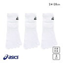 【ポイント3倍・6/25 23:59まで】10%OFF アシックス ASICS 五本指 ソックス つま先かかと補強 3足セット ショート丈 メンズ 24-26c...