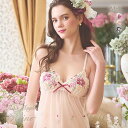 30%OFF【メール便(10)】 リサマリ Risa Magli レーヌ Reine エリオット スリップ キャミソール ランジェリー レディース 全3色 M-75-L-75