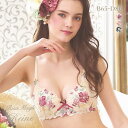 20%OFF リサマリ Risa Magli レーヌ Reine エリ...(4)
