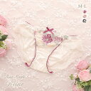 20%OFF【メール便(4)】 リサマリ Risa Magli レーヌ...(4)
