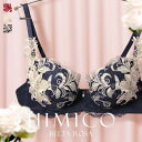 【送料無料】 HIMICO ヒミコ ブラジャー 大きいサイズ アンダー80 B C D E F 単品 022series ランジェリー レディース 全3色 B6...