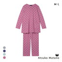 15%OFF ワコール Wacoal マタノアツコ ATSUKO MATANO ねこ 長袖 パジャマ 上下セット ルームウェア 綿100% レディース 全4色 ...
