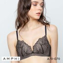 アンフィ AMPHI ブラジェニック BRAGENIC 脇高細見えタイプ ノンワイヤーブラ ブラジャー 脇高 ABCDEFG BMI353 単品 レディース 全7色 A70-G70